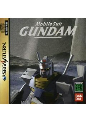 Mobile Suit Gundam SideStory (Version Japonaise) / Sega Saturn